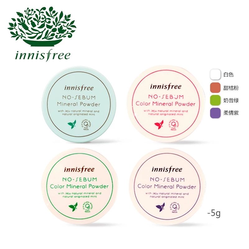 我第一次给自己化妆,化妆买什么东西呢