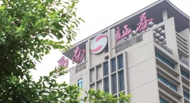 年内逾20家券商违规被罚,大智慧股票违规