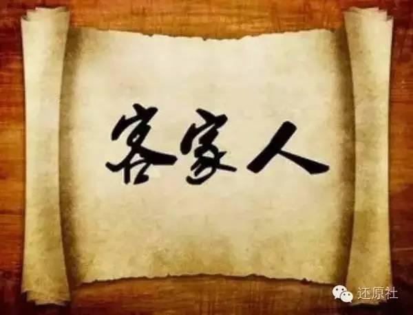 中国各地方言大合集,盘点全国各地方言