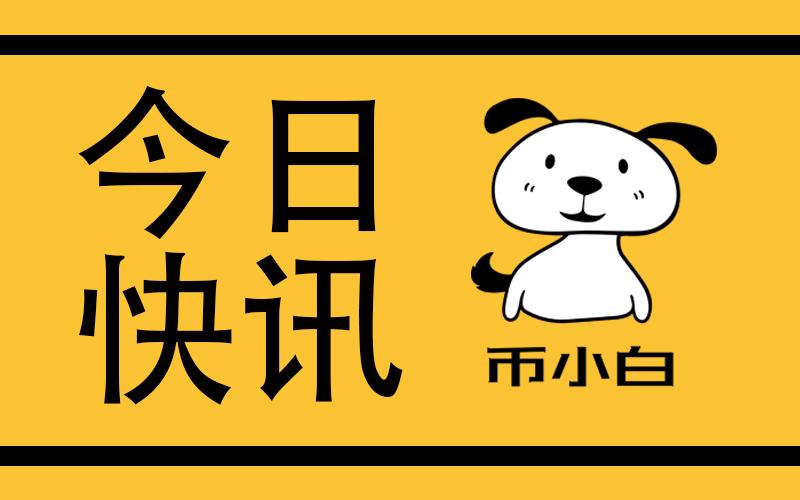 炒股软件同花顺操作介绍,常用的炒股软件有同花顺