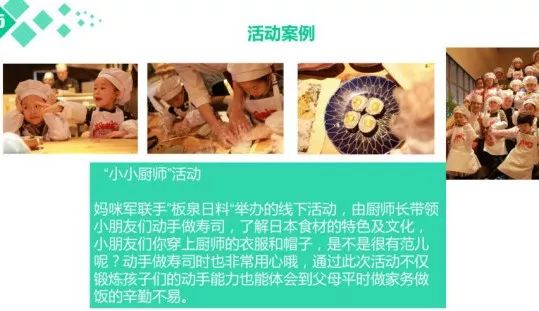 泉州欣荣文化入围海峡都市报闽南版活动战略合作伙伴!