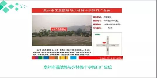 泉州欣荣文化入围海峡都市报闽南版活动战略合作伙伴!