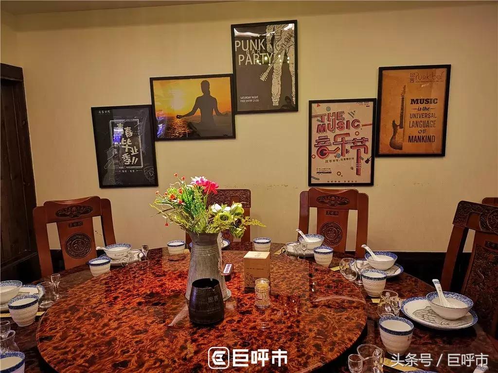 呼和浩特最高级的餐厅,呼和浩特十大顶级餐厅