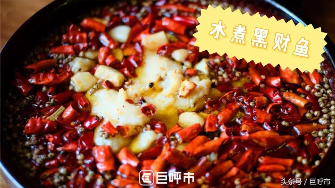 呼和浩特最高级的餐厅,呼和浩特十大顶级餐厅