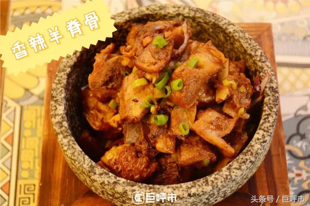 呼和浩特最高级的餐厅,呼和浩特十大顶级餐厅