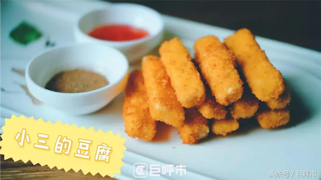 呼和浩特最高级的餐厅,呼和浩特十大顶级餐厅