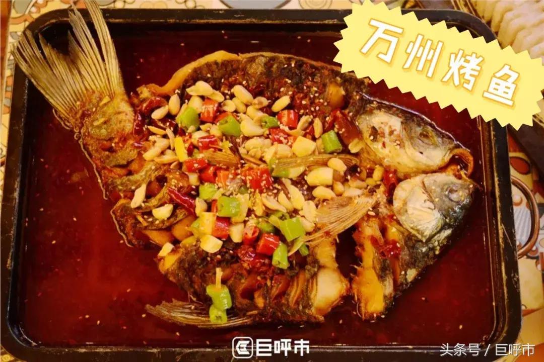 呼和浩特最高级的餐厅,呼和浩特十大顶级餐厅