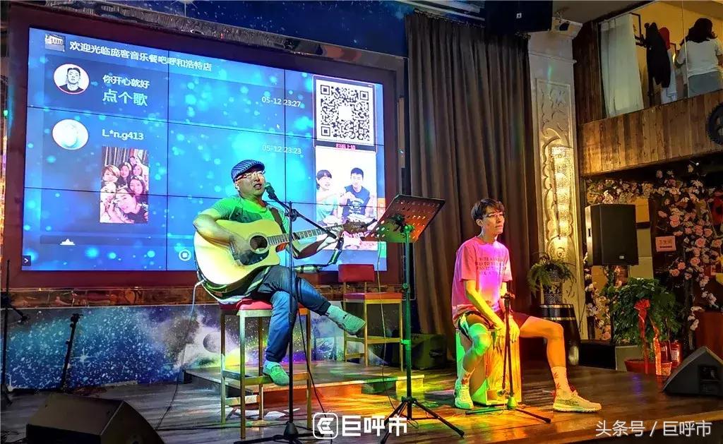 呼和浩特最高级的餐厅,呼和浩特十大顶级餐厅