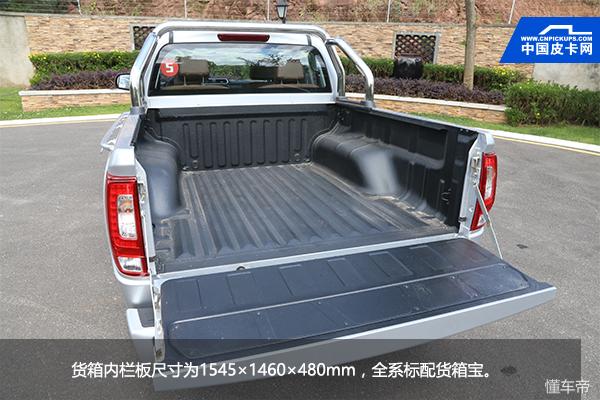 长城皮卡风骏6性价比如何,风骏宝典皮卡试驾