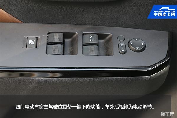 长城皮卡风骏6性价比如何,风骏宝典皮卡试驾