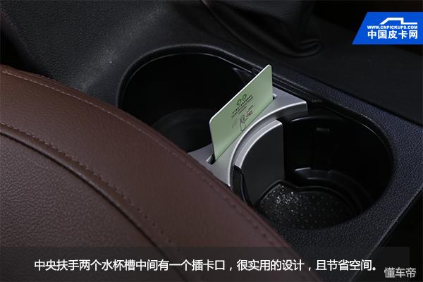 长城皮卡风骏6性价比如何,风骏宝典皮卡试驾