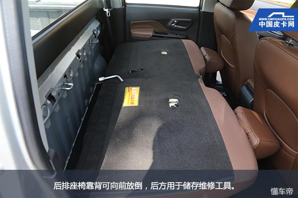 长城皮卡风骏6性价比如何,风骏宝典皮卡试驾