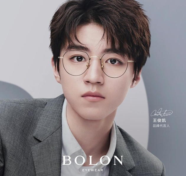 王俊凯暴龙眼镜图片大全,王俊凯同款暴龙眼镜