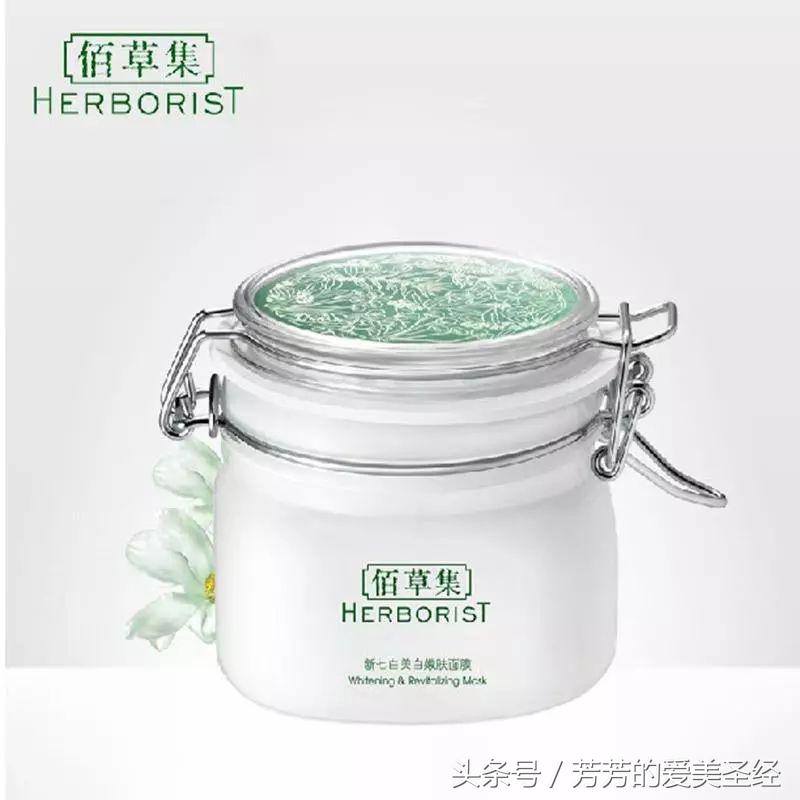 护肤十年,十大公认好用的护肤产品