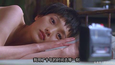 周迅金城武如果爱原片段,周迅金城武电影如果爱花絮