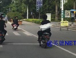 「崇义团青」对“鬼火”车说No