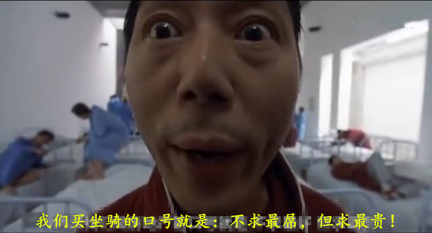 魔兽世界8.3十大拉风坐骑,魔兽世界9.0十大必拿坐骑