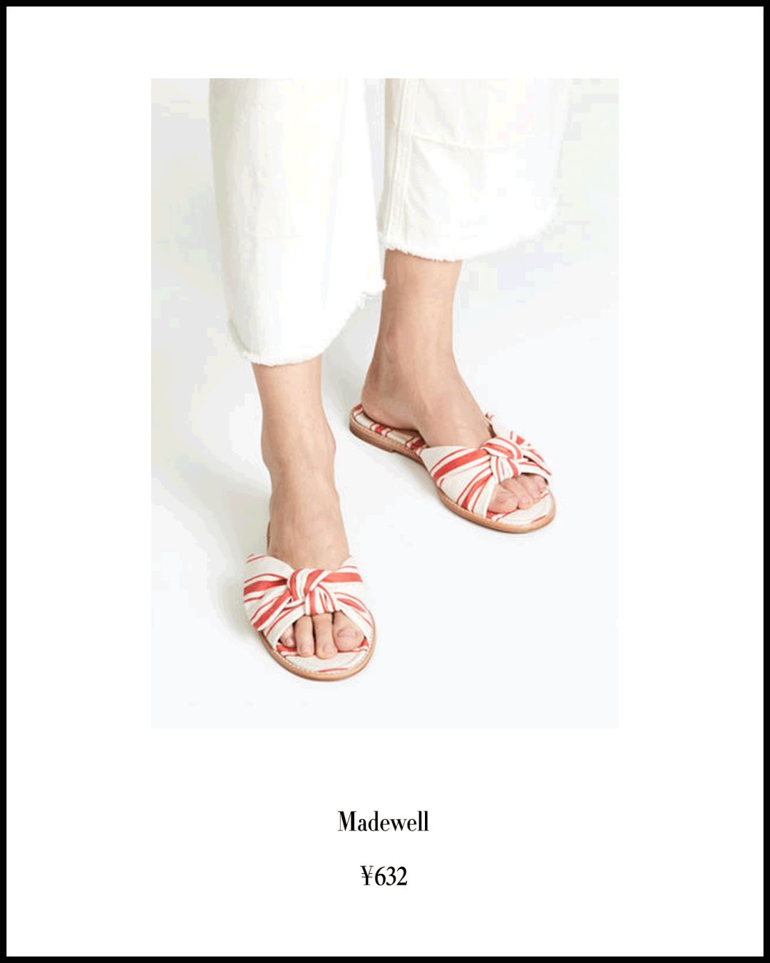 最好穿的凉拖推荐,出街必备潮款凉拖