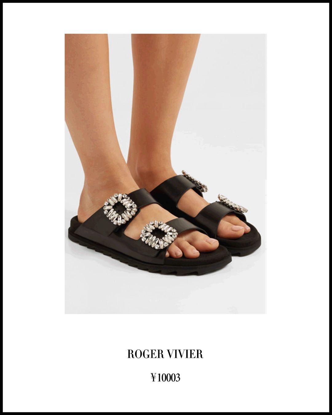 最好穿的凉拖推荐,出街必备潮款凉拖