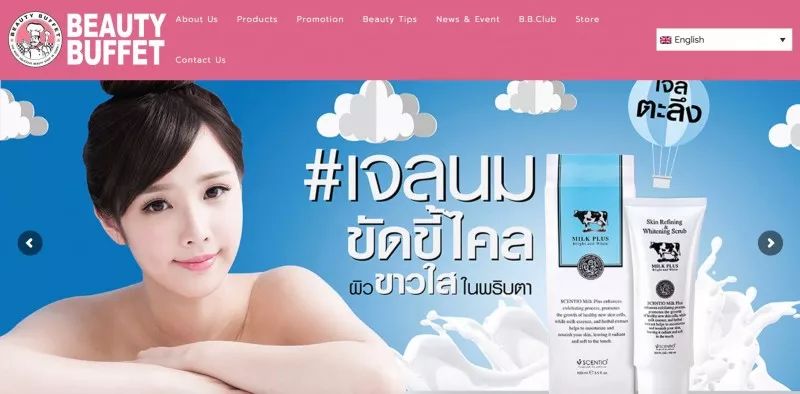 便宜又好用的泰国妆,泰国平价彩妆哪些值得买