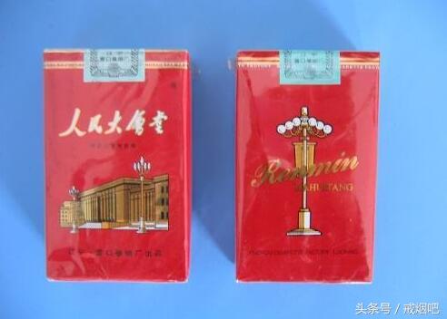 香烟软盒比硬盒的好处,北京牌香烟软的和硬盒哪个好