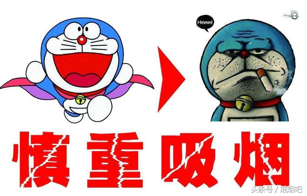 香烟软盒比硬盒的好处,北京牌香烟软的和硬盒哪个好