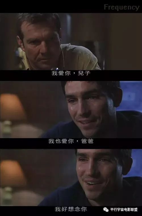 所有好看的电影大全,最新平行宇宙的电影