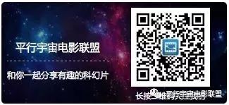 所有好看的电影大全,最新平行宇宙的电影