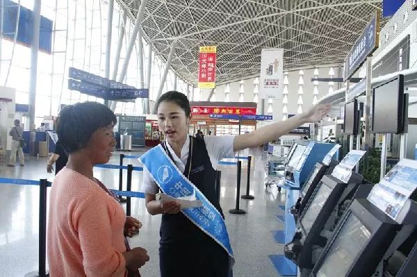 航司取消值机,航司提前停止值机