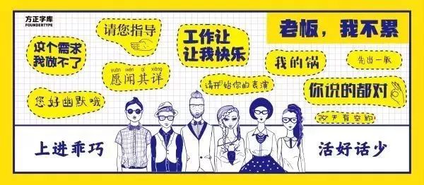 听说，中关村的人都秃了？！