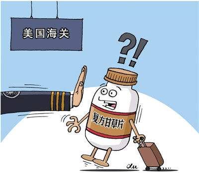 只因建了个美食微信群，这几个中国留学生就被遣返回国了？