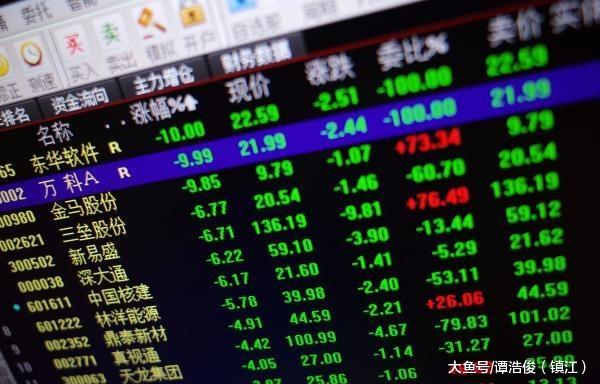 野村证券应该去吗,能在野村证券开户么