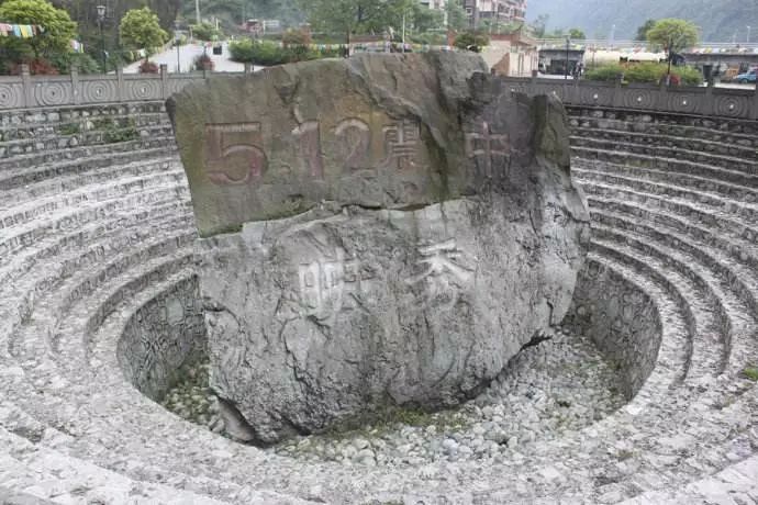 走进地震16年前的汶川,从一天到十年的感悟