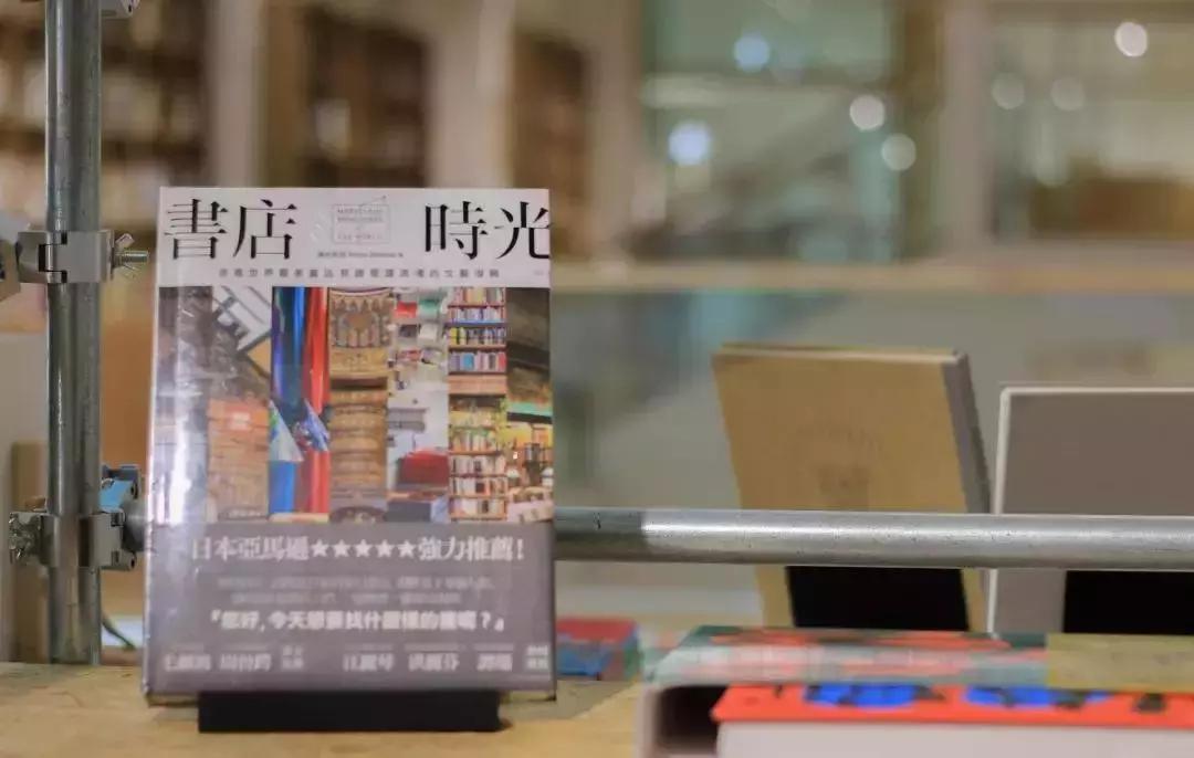想开一家书店需要什么,开一家书店需要多少钱