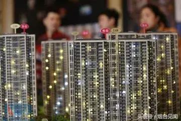 烟台牟平二手房房价最新价格,烟台福山区二手房房价