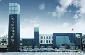 高端智能化机床展,山东蒂德精机2024上海展会