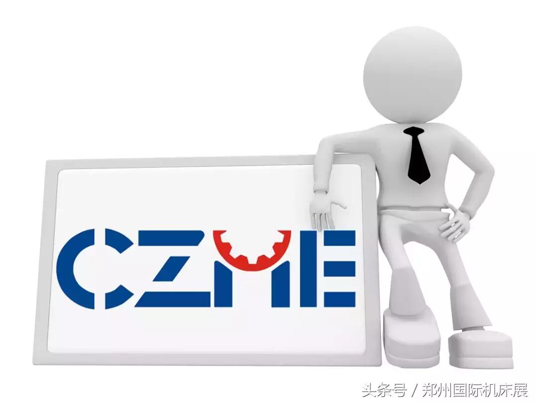 高端智能化机床展,山东蒂德精机2024上海展会