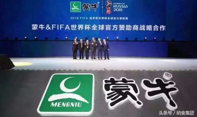 中国食品品牌排名前十名,食品品牌排名前十名