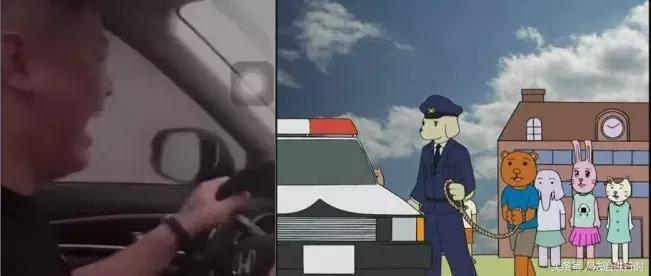 V早报：落实《英雄烈士保护法》，微博关闭暴走漫画等16个账号