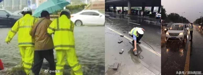 V早报：落实《英雄烈士保护法》，微博关闭暴走漫画等16个账号