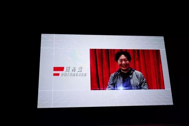 历经88年风雨，中国大戏院盛装再启程丨开幕演出季好戏连台