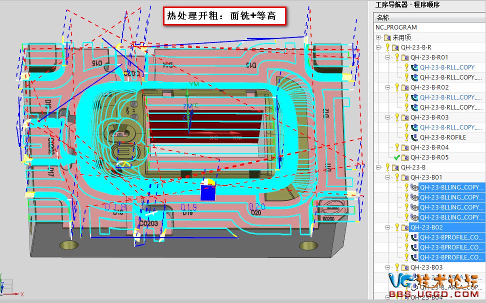 ug编程淬火料参数,ug钢件编程10大优化