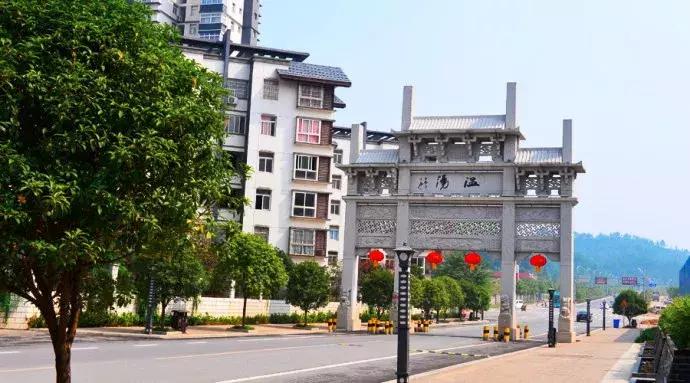 温汤人都不一定知道的100件事,全知道的算你狠!