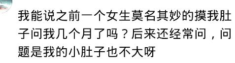 为啥表面笑嘻嘻背后mmp的人受欢迎,表面笑嘻嘻实际心里mmp的星座