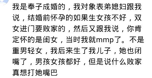 为啥表面笑嘻嘻背后mmp的人受欢迎,表面笑嘻嘻实际心里mmp的星座