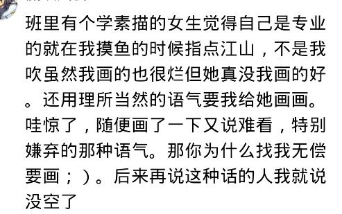 为啥表面笑嘻嘻背后mmp的人受欢迎,表面笑嘻嘻实际心里mmp的星座