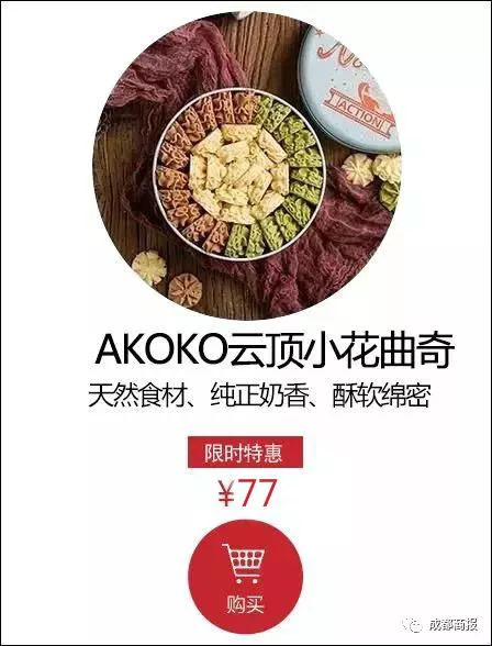 轻薄不暗沉的防晒霜,防水防汗不脱妆的防晒霜