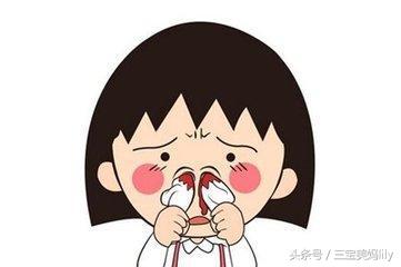 流鼻血了怎么办,流鼻血了怎么办儿童