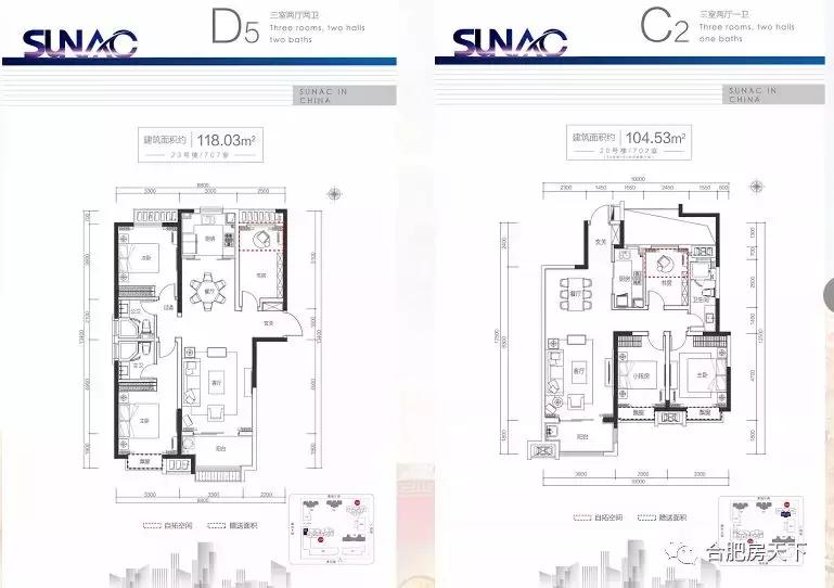 滨湖区买房建议,滨湖新区买房推荐哪些区域