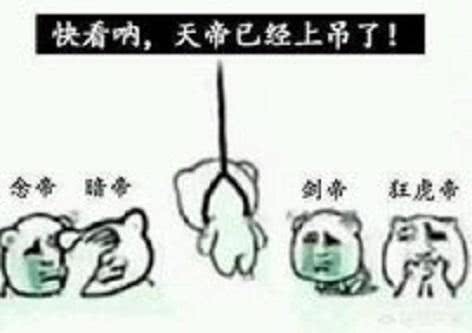 dnf打金奶,dnf奶爸100级首饰奶量排行